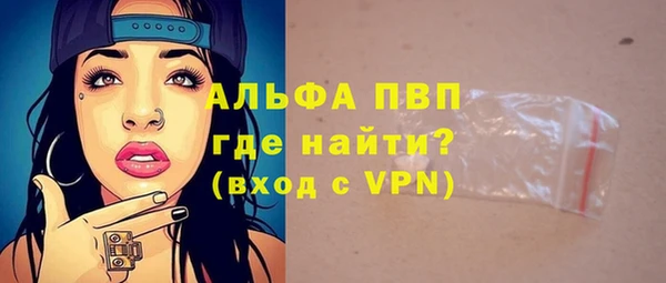 экстази Баксан