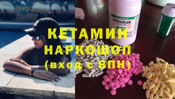 герыч Балабаново