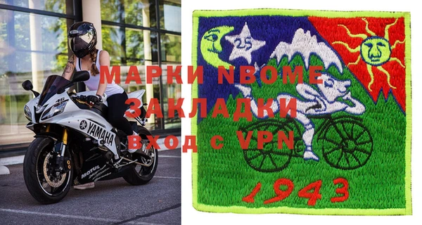экстази Баксан