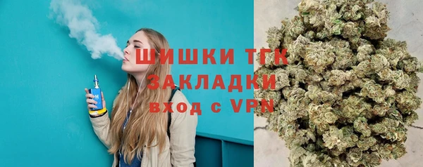 экстази Баксан