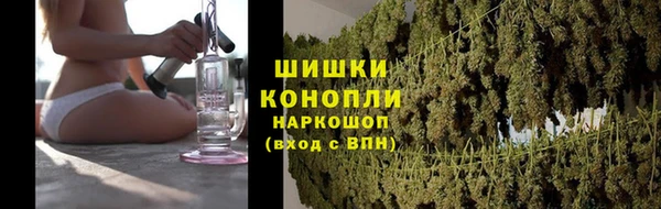 экстази Баксан
