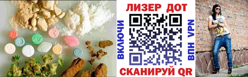 MEGA зеркало Краснокаменск ЛСД экстази ecstasy