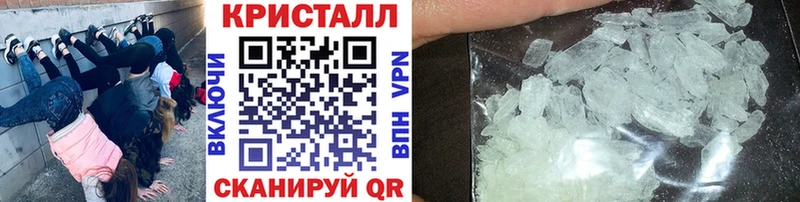 KRAKEN tor  Краснокаменск  Метамфетамин винт 